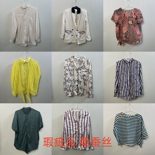 夏季古着印花短袖女士衬衫