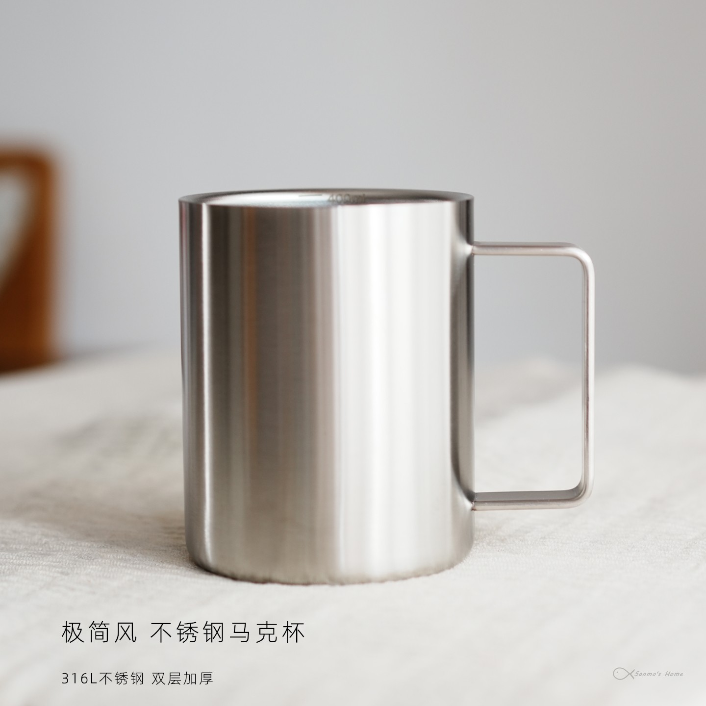 极简风316不锈钢水杯马克杯咖啡杯双层防烫带手柄杯子刻度保温杯