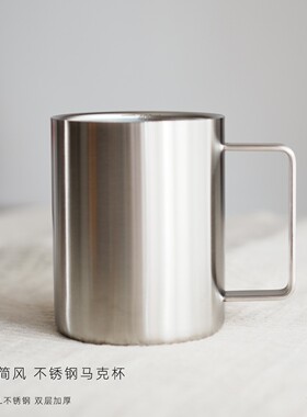 极简风316不锈钢水杯马克杯咖啡杯双层防烫带手柄杯子刻度保温杯