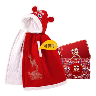 婴儿披风斗篷秋冬外出宝宝防风冬季保暖外套男女儿童挡风披肩汉服