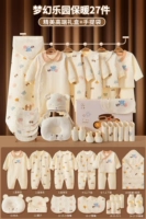 Теплая 27 Страна грез