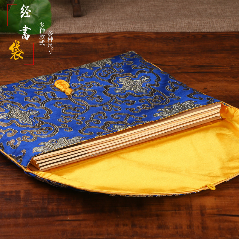经书经文收纳保护布袋图片