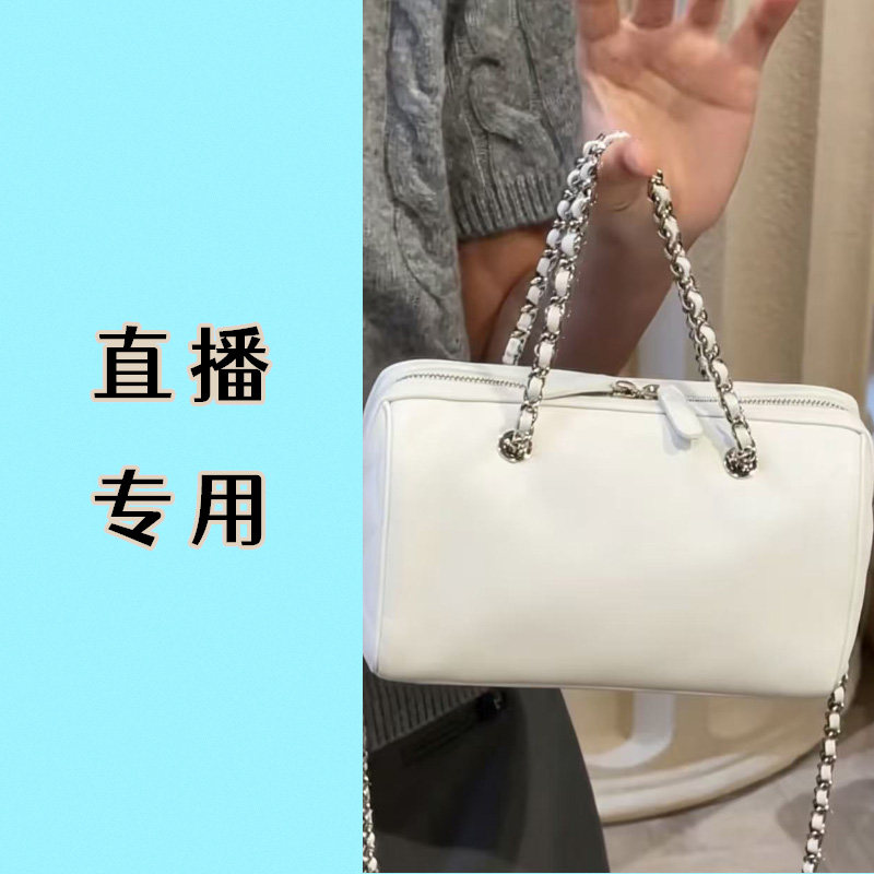 【直播专用链接】包包斜挎包单肩通用款女包