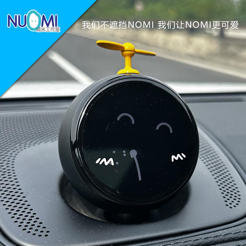 蔚来汽车nomi帽子头饰竹蜻蜓