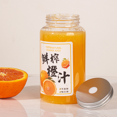 500ml一次性鲜榨橙汁饮料瓶带盖