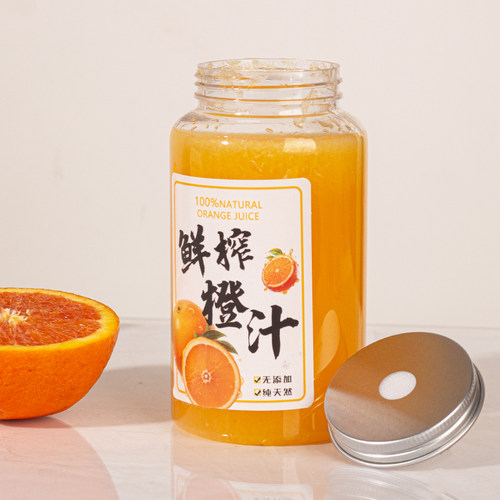 500ml一次性鲜榨橙汁饮料瓶带盖