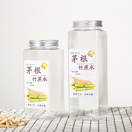 500ml塑料一次性方瓶茅根竹蔗水瓶子食品级带吸管商用冷饮瓶子