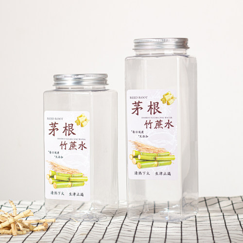 茅根竹蔗水瓶子一次性透明方瓶