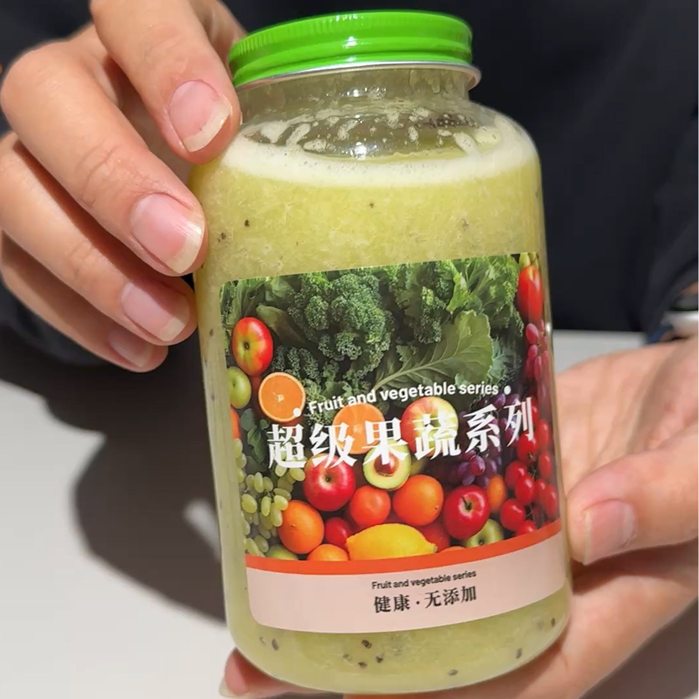 40ml-1000ml胖胖圆形一次性透明密封奶茶杯带盖带吸管外卖塑料瓶