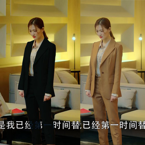 西装徐璐明星同款修身显瘦裤子