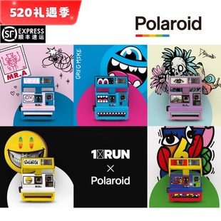 收藏礼物 宝丽来限量版 1xRun 联名复古600拍立得相机 Polaroid