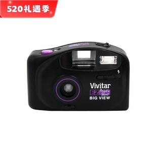 现货全新美国Vivitar威达小紫135胶卷傻瓜相机胶片入门机大取景窗