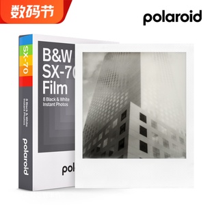 11月现货 一盒8张22年02 70黑白相纸拍立得胶片 Polaroid宝丽来sx