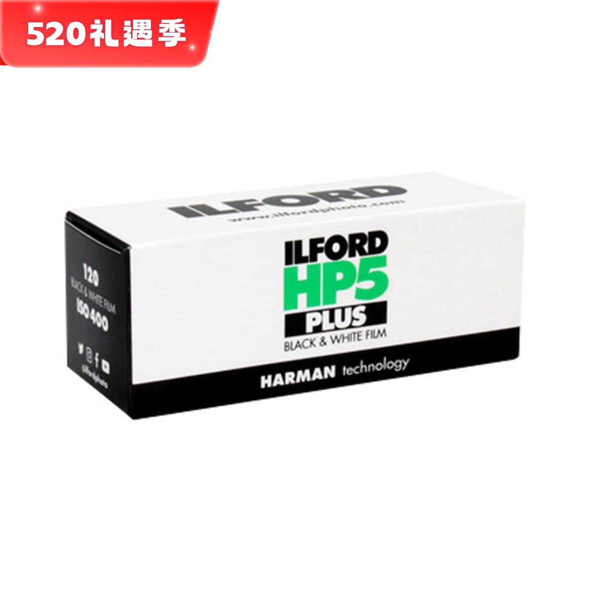 英国原厂ILFORD 伊尔福120HP5黑白胶卷 iso400 24年07月 现货 3C数码配件 胶卷 原图主图