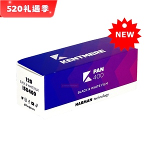 远期 PAN400 25年06月 凯瑞120黑白胶卷 新品 英国凯锐Kentmere