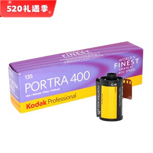 Kodak/柯达炮塔400彩色负片胶卷