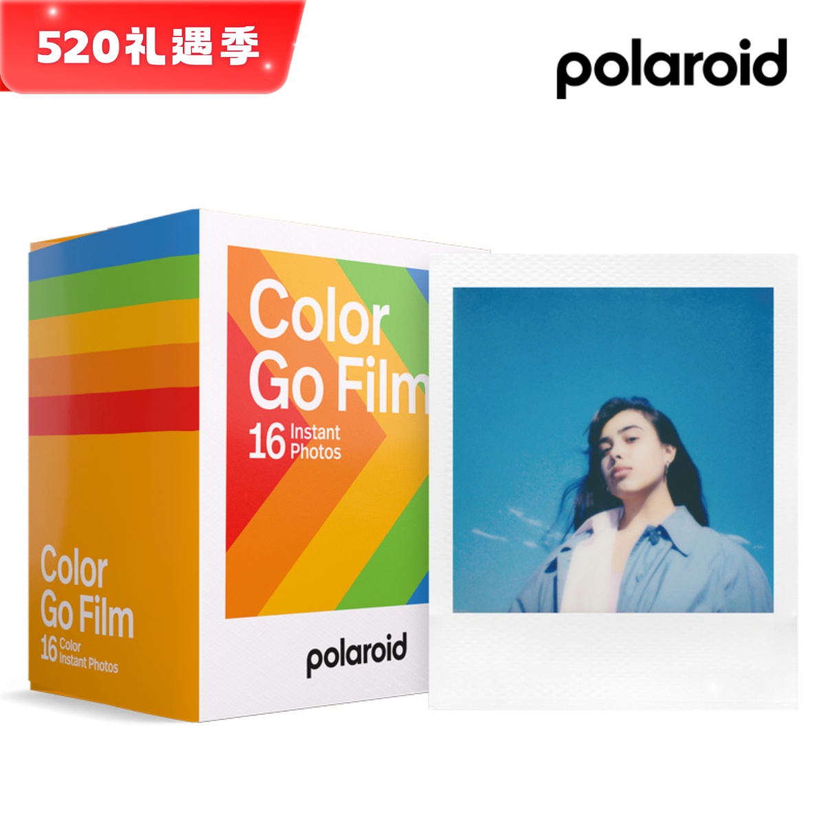 宝丽来go PolaroidGo相纸白边彩色 双包套装16张23年11月现货闪发