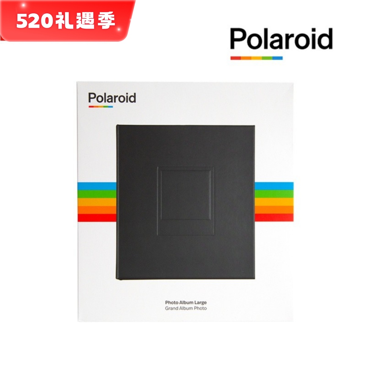 Polaroid宝丽来sx70 600 itype撕拉片相纸官方相册插页式 现货 3C数码配件 一次成像相册 原图主图