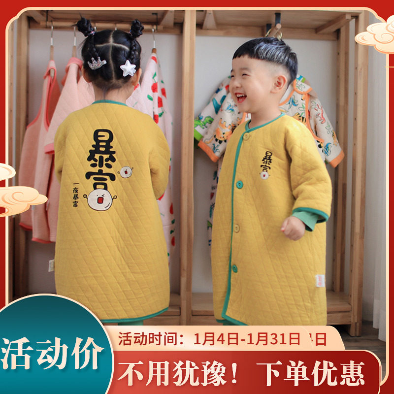 呼西贝无骨睡袍小大儿童家居服厚保暖宝宝洗澡后穿可当睡衣睡袋