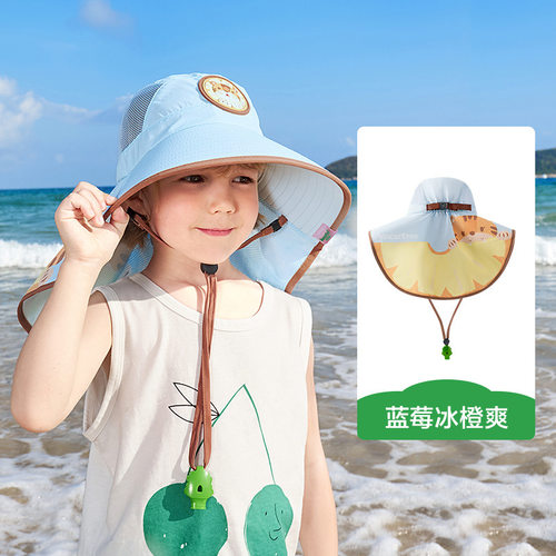 KK树大帽檐儿童防晒帽夏季宝宝遮阳帽男童女童太阳帽防紫外线沙滩