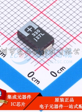 6TPB330MAL 2917 钽电容