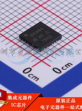SIC464ED-T1-GE3 MLP55-27L(5x5) DC-DC电源芯片