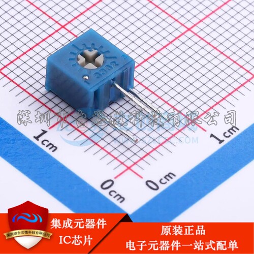 3362X-1-202LF 插件-3P,7x6.8mm 可调电阻/电位器 2kΩ ±10% 500