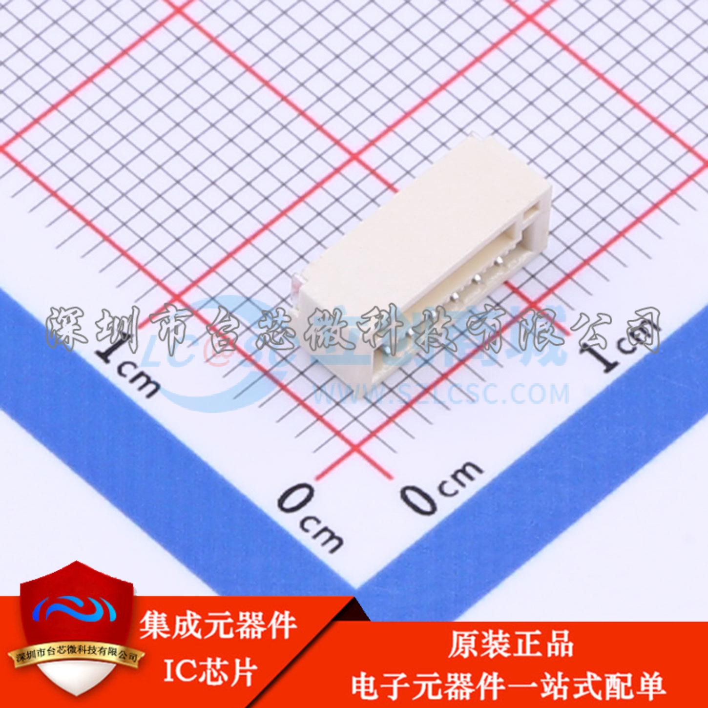 GH125-S06DCA-00 SMD,P=1.25mm,卧贴 线对板针座