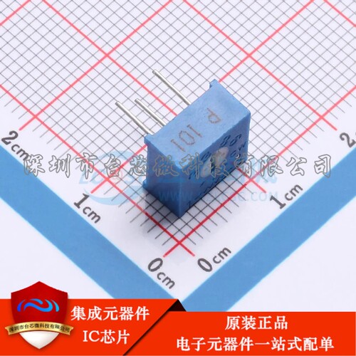 3386P-1-101LF 插件-3P,9.5x9.5mm 可调电阻/电位器 100Ω ±10%