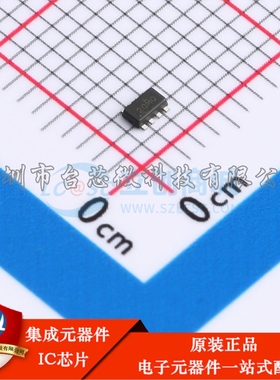 TPS6285020MQDRLRQ1 SOT-583 DC-DC电源芯片