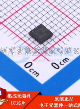 TPS51396ARJER QFN-20-EP(3x3) DC-DC电源芯片