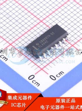 TL494CD SOIC-16 DC-DC电源芯片