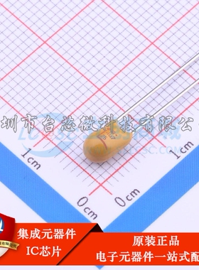 TAP475K025SCS 插件,P=2.5mm 钽电容