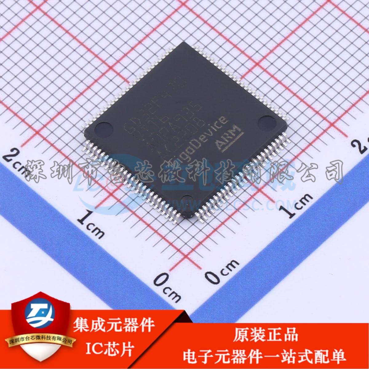 GD32F470VIT6 LQFP-100(14x14) 单片机(MCU/MPU/SOC)