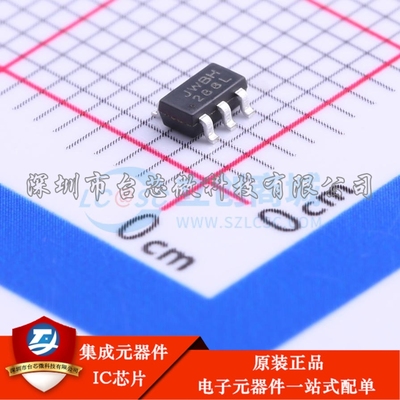 JW5026 SOT-23-6 DC-DC电源芯片