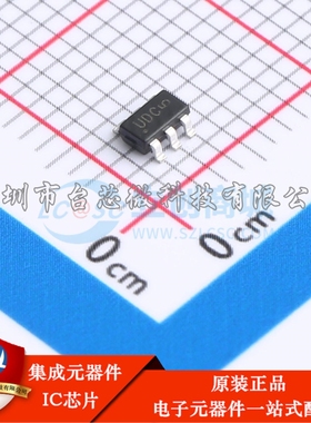 UM1663S SOT-23-6 DC-DC电源芯片