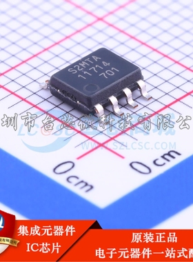 MB85RS2MTAPNF-G-BDERE1 SOP-8 铁电存储器(FRAM)