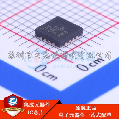 TPS62111RSAR QFN-16-EP(4x4) DC-DC电源芯片