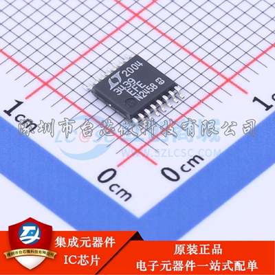 LT3439EFE#TRPBF TSSOP-16-EP DC-DC电源芯片