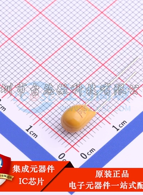 TAP226M035SCS 插件,P=2.5mm 钽电容