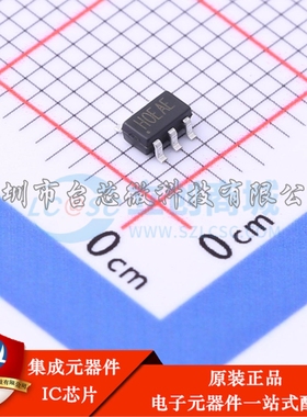 RY8411 SOT-23-6 DC-DC电源芯片