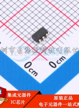 LMR54410FDBVR SOT-23-6 DC-DC电源芯片