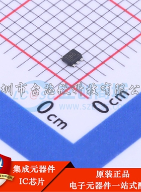 TLV62569ADRLR SOT-563 DC-DC电源芯片