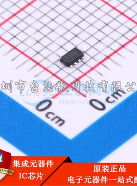 TPS629206QDRLRQ1 SOT-583 DC-DC电源芯片