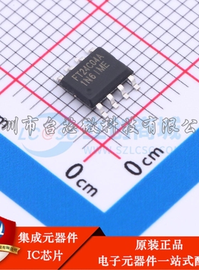 SL24C04D SOP-8 EEPROM