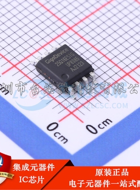 GD25Q16ESIGR SOP-8-208mil NOR FLASH