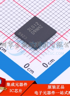 MT48LC16M16A2B4-6A IT:G VFBGA-54(8x8) 同步动态随机存取内存(S