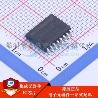 W25Q64JVSFIQ SOIC-16-300mil NOR FLASH