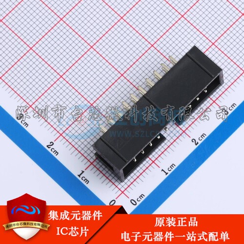 IDC2.54-01-10PZS 插件,P=2.54mm IDC刺破式连接器(牛角/简牛)