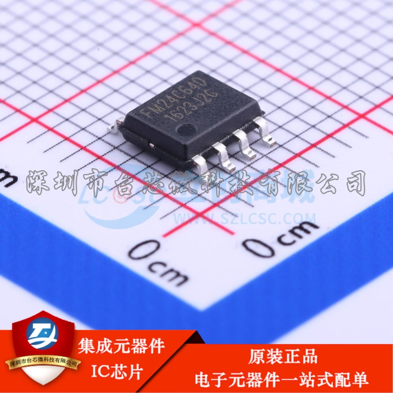 FM24C64D-SO-T-G SO-8 EEPROM